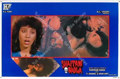 Harinam Singh (Producer), Shaitani Badla, 1993, Lobby Card