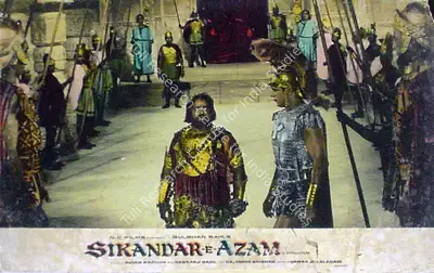 Rajendra Malone (Cinematographer), Sikandar E Azam, 1965, Lobby Card