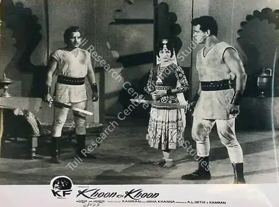 A.L. Sethi (Producer), Khoon Ka Khoon, 1966, Lobby Card
