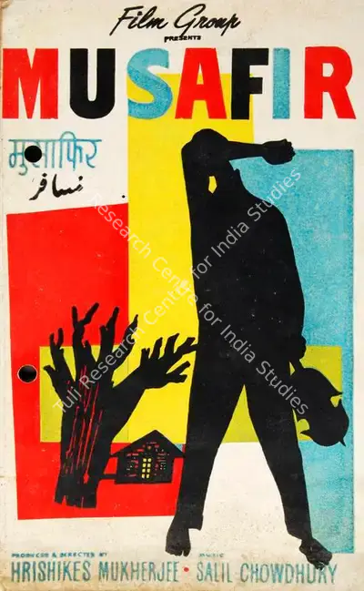 Hrishikesh Mukherjee (Producer), Musafir, 1957, Song-Synopsis Booklet