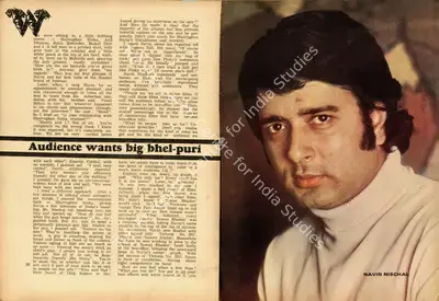 N. Bharathi (Interviewer), Audience wants big bhel-puri, 1973, Conversation