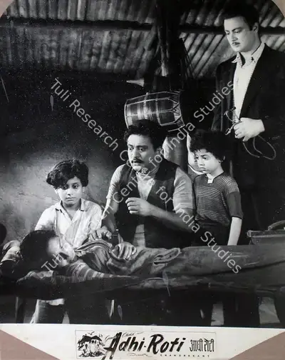 Vallabh Chokshi (Producer), Adhi Roti, 1957, Lobby Card