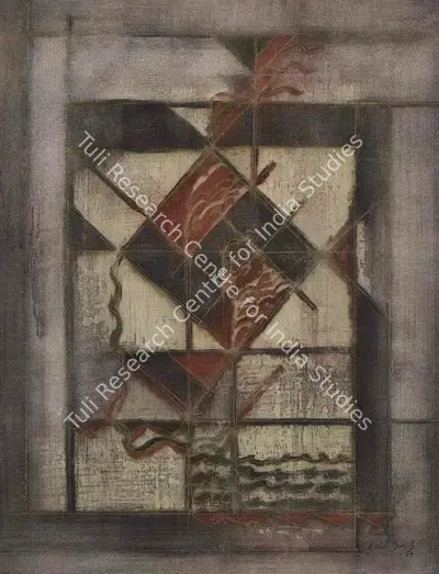 Akkitham Narayanan (Artist), Untitled, 1984, Painting