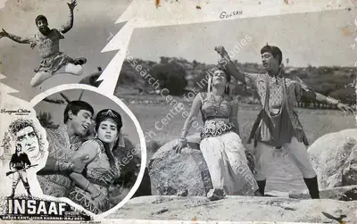 S.J. Rajdeo (Producer), Insaaf, 1966, Lobby Card