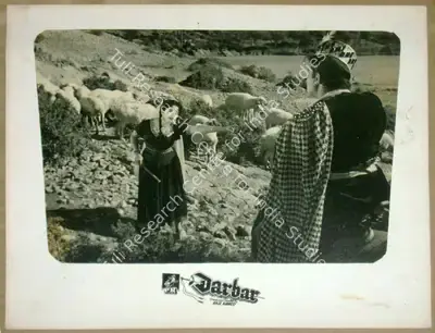 Riaz Ahmed (Director), Darbar, Lobby Card