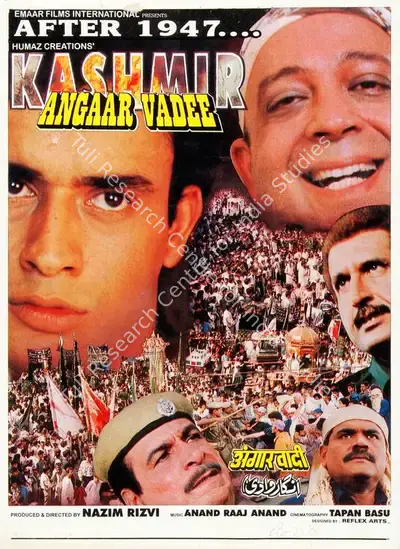 Nazim Rizvi (Producer), Kashmir Angaar Vadee, 1998, Song-Synopsis Booklet