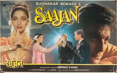 Sudhakar Bokade (Producer), Saajan, 1991, Lobby Card