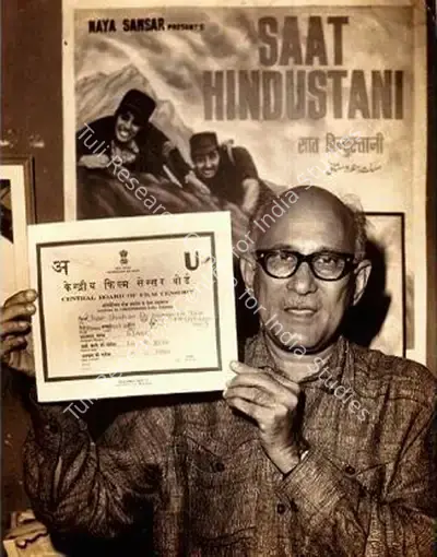 Unknown (Photographer), Khwaja Ahmad Abbas, Photographic Still