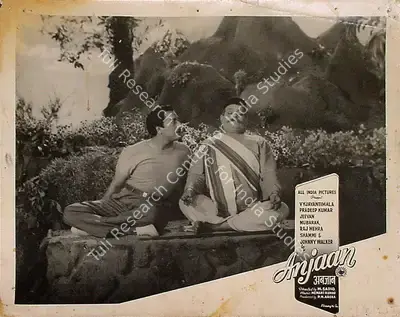Anjaan, Actor, 1956