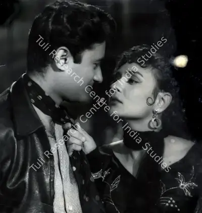 H.S. Rawail (Director), Pocketmaar, 1956, Photographic Still