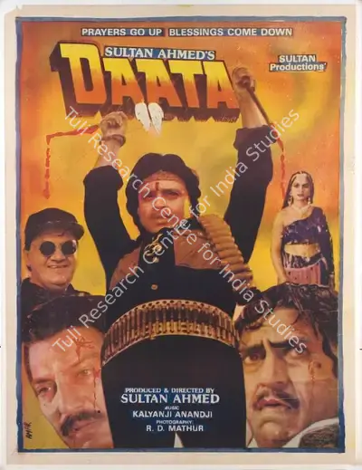 Sultan Ahmed (Producer), Daata, 1989, Full Sheet Poster