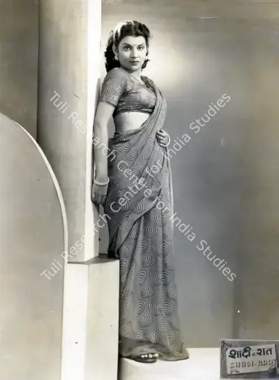 Yashwant Pethkar (Director), Shadi Ki Raat, 1950, Photographic Still
