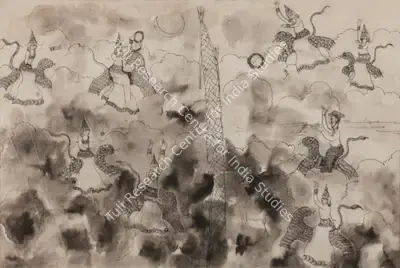 Ramanujam, K. (Artist). Untitled, n.d. | Drawing, Sa.Mum/02.12.14, 2014 · Saffronart