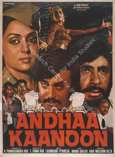 A.Purnachandra Rao (Producer), Andhaa Kaanoon, 1983, Full Sheet Poster
