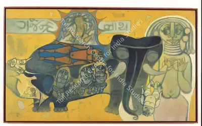 J. Sultan Ali (Artist), Gajendranath, 1974, Painting
