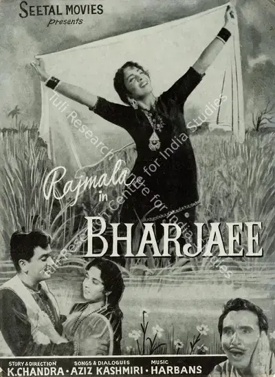 K. Chandra (Director), Bharjaee, 1956, Song-Synopsis Booklet