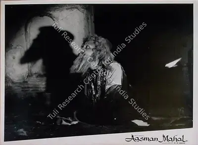 Ramachandra (ii) (Cinematographer), Aasman Mahal, 1965, Lobby Card