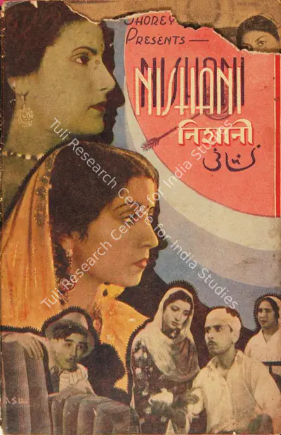 Roop K. Shorey (Director), Nishani, 1942, Song-Synopsis Booklet