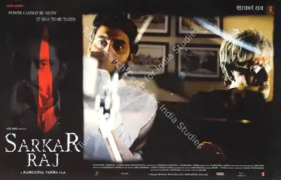 Sarkar Raj, Actor, 2008