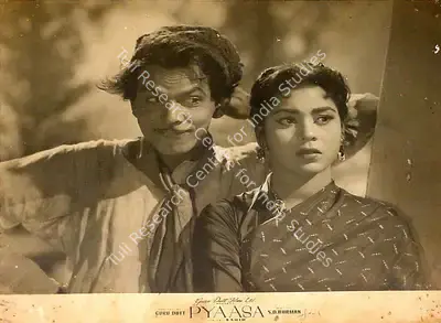V.K. Murthy (Cinematographer), Pyaasa, 1957, Lobby Card