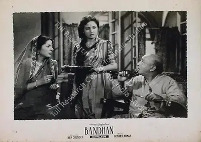 Sudhin Majumdar (Cinematographer), Bandhan, 1956, Lobby Card
