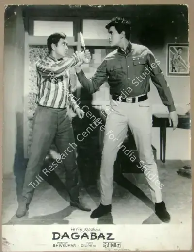Shiv Kumar (Director), Dagabaz, 1970, Lobby Card