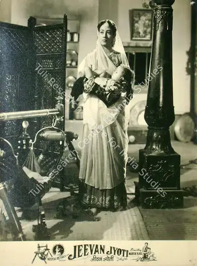 Mahesh Kaul (Director), Jeevan Jyoti, 1953, Lobby Card
