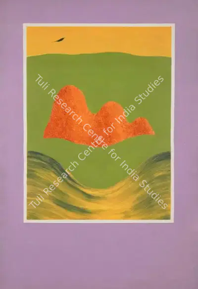 J. Swaminathan (Artist), Untitled, 1981, Painting