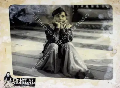 Ram Kumar (Director), Al Hilal, 1958, Lobby Card