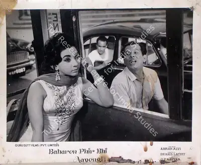K.G. Prabhakar (Cinematographer), Baharen Phir Bhi Aayengi, 1966, Lobby Card