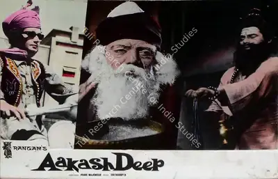 Roque M. Layton (Cinematographer), Aakash Deep, 1965, Lobby Card