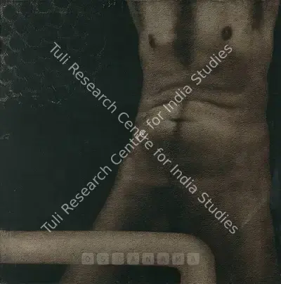 Rameshwar Broota (Artist), Untitled, 2000, Painting