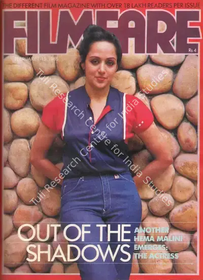 Pritish Nandy (Editor), Filmfare, 1985, Magazine