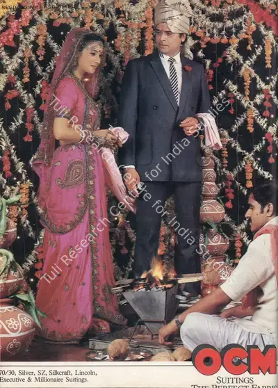 Gulshan Ewing (Editor), Star & Style, 1985, Magazine