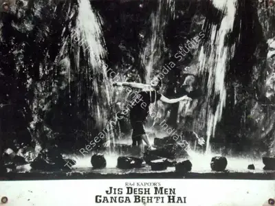 Radhu Karmakar (Cinematographer), Jis Desh Men Ganga Behti Hai, 1960, Lobby Card