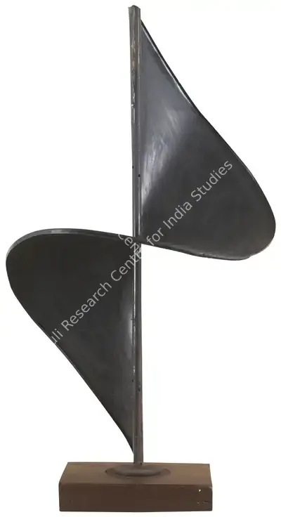 Sankho Chaudhuri (Artist), Untitled, 1970, Sculpture
