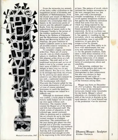 Krishna Chaitanya (Essayist), Dhanraj Bhagat, 1979, Essay