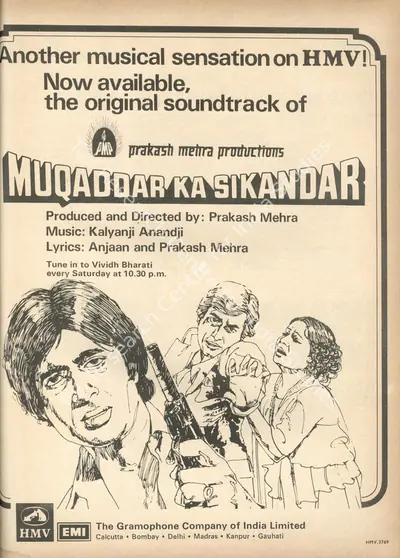 Prakash Mehra (Producer), Muqaddar Ka Sikandar, 1978, Advertisement