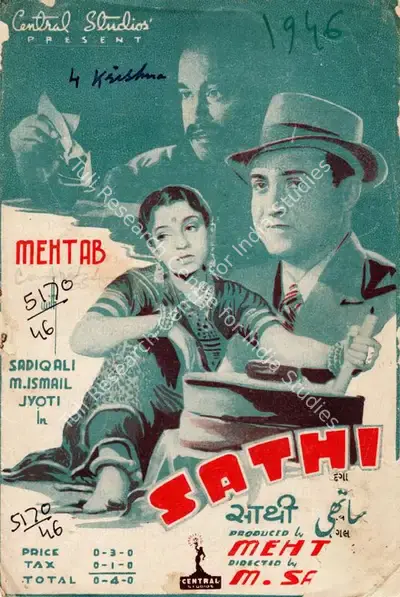 M. Sadiq (Director), Saathi, 1946, Song-Synopsis Booklet