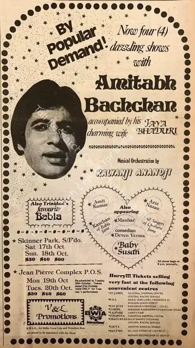 Unknown (Organiser), Amitabh Bachchan's Concert accompanied with Jaya Bhaduri | Advertisement, c. 1990 | CinemaEducation | 00647580
