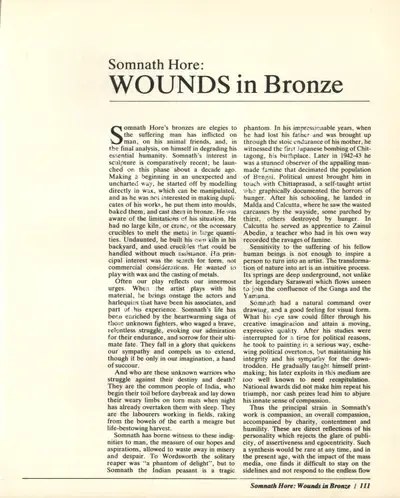 Dinkar Kowshik (Essayist), Somnath Hore, 1987, Essay