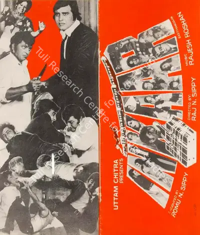 Romu N. Sippy (Producer), Inkaar, 1977, Song-Synopsis Booklet