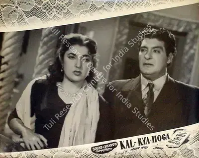 Y.B. Yaver (Producer), Kal Kya Hoga, 1958, Lobby Card