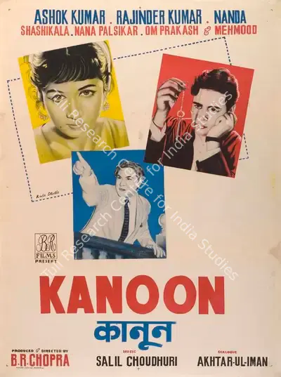 B.R. Chopra (Producer), Kanoon, 1960, Full Sheet Poster