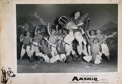 Jaywant Pathare (Cinematographer), Aashiq, 1962, Lobby Card