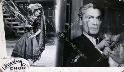 S.D. Narang (Producer), Bombay Ka Chor, 1962, Lobby Card
