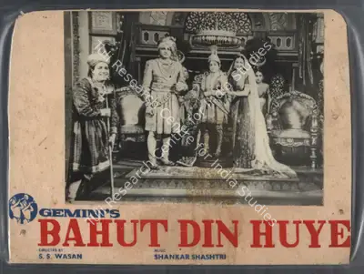 S.S. Vasan (Producer), Bahut Din Huye, 1954, Photographic Still Mounted on Lobby Card