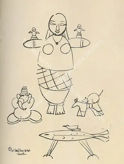 Gopal Ghose (Artist), Untitled, 1949, Drawing