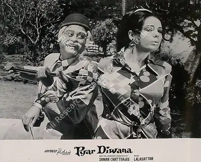 Samar Chatterjee (Producer), Pyar Diwana, 1972, Lobby Card