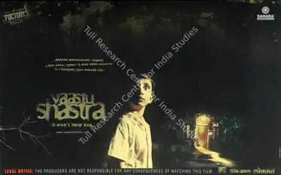 Ram Gopal Varma (Producer), Vaastu Shastra, 2004, Lobby Card